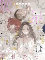 街头美食猎人 剧照